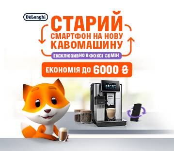Стиральные машины автоматические - купить стиралку автомат по лучшей ...