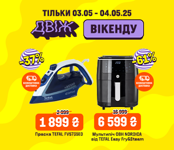 img_47695_3_21_sazujc.png