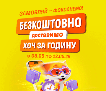 img_47746_1_21_EhvyIL.png