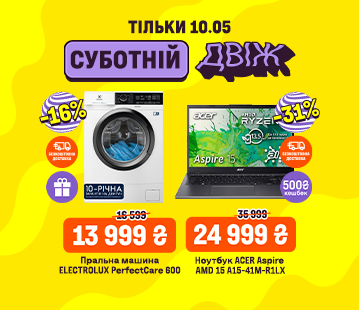 img_47747_1_21_ysOCDA.png