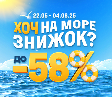 img_47809_1_21_uwnCVp.png