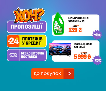 img_48020_1_21_NjR5Rr.jpg