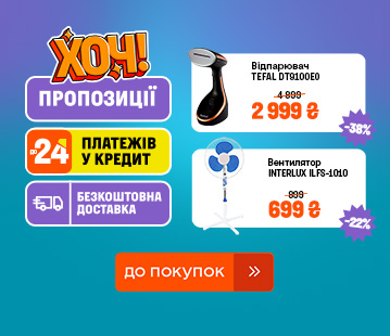 img_48181_1_21_VKSWE7.jpg