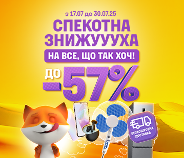 img_48190_3_21_hgFdxn.png