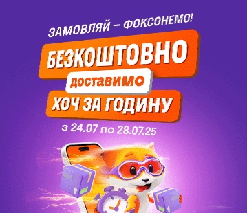 img_48235_1_21_uKNB3a.png