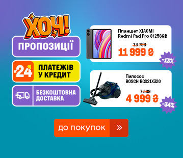 img_48246_1_21_55v0N9.jpg