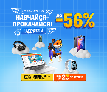 img_48262_1_21_hULxjn.png