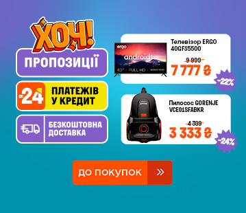 img_48311_1_21_gRHOBO.jpg