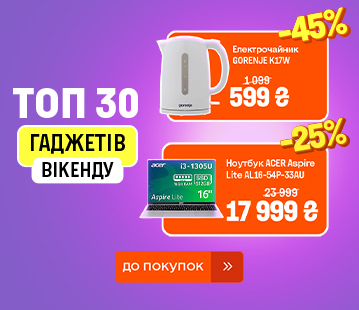 img_50826_1_21_VM7SVp.jpg