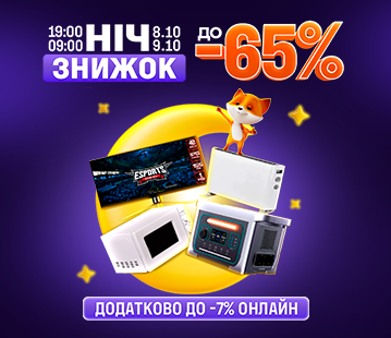 img_51087_1_21_FY0fOn.png