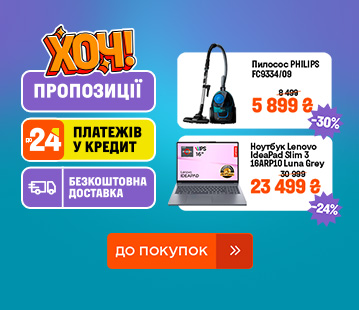 img_51104_1_21_hxLFbh.jpg