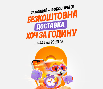 img_51137_3_21_farKfH.jpg