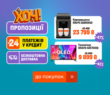 img_51155_3_21_VsBVIK.jpg