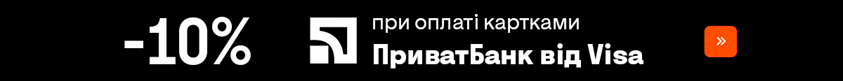 -10% на технику Apple с картами ПриватБанк от Visa