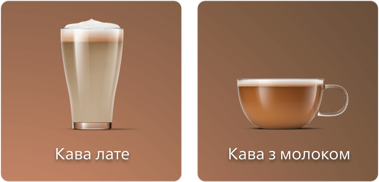 picture-second