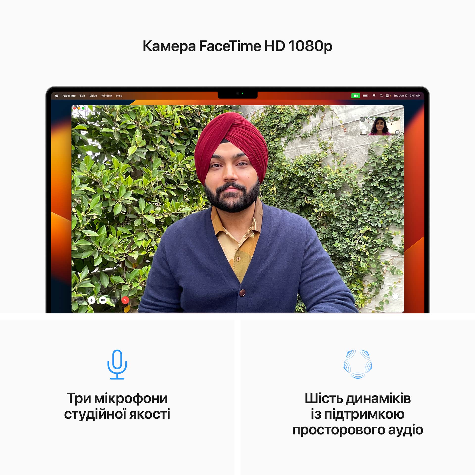 image camera