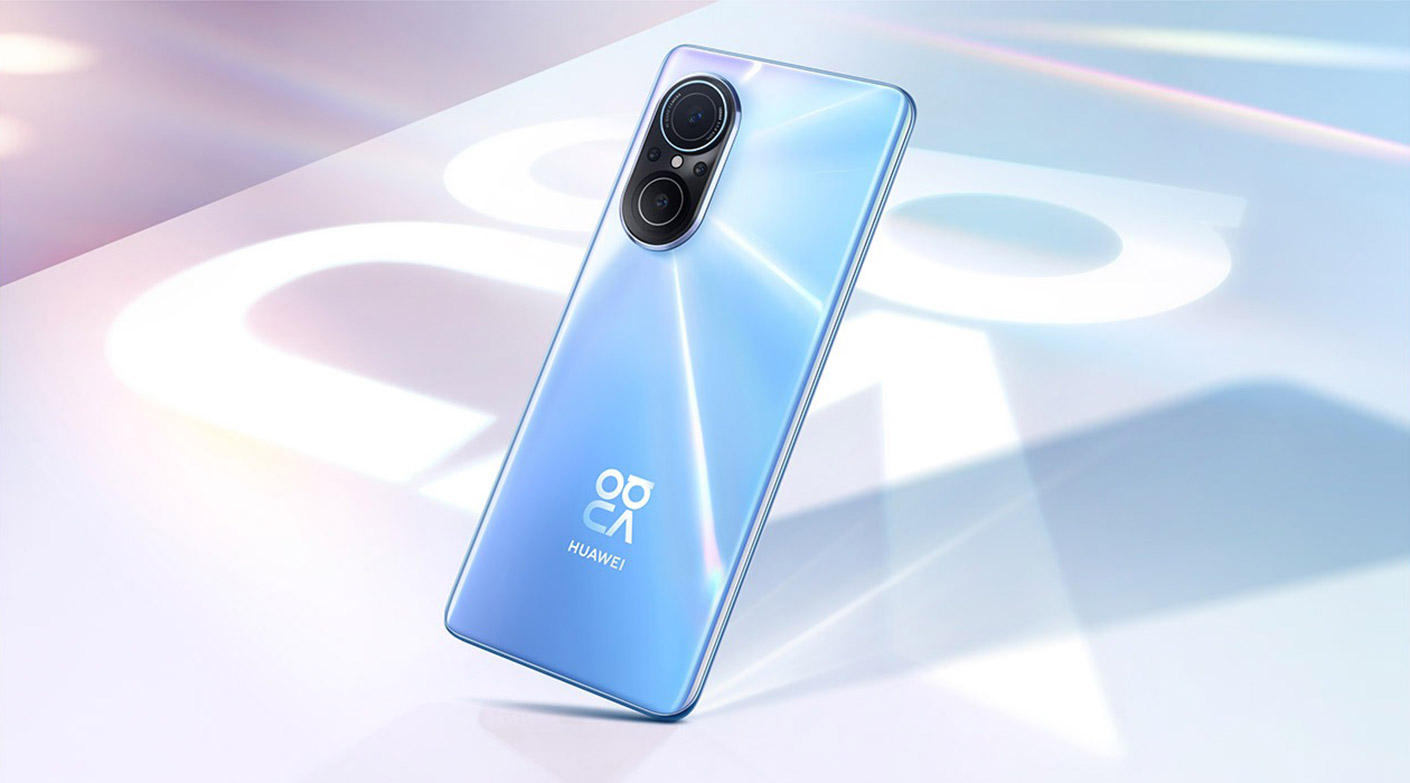 HUAWEI Nova 9 SE 8/128Gb midnight black (51096XGW) купить в Киеве ➦ лучшая  цена в Фокстрот по всей Украине: Харьков, Днепр, Одесса, Николаев, Запорожье