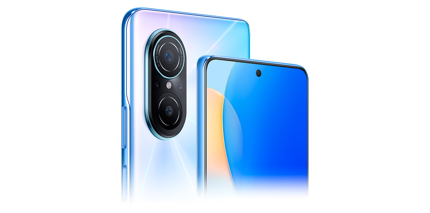 HUAWEI Nova 9 SE 8/128Gb midnight black (51096XGW) купить в Киеве ➦ лучшая  цена в Фокстрот по всей Украине: Харьков, Днепр, Одесса, Николаев, Запорожье