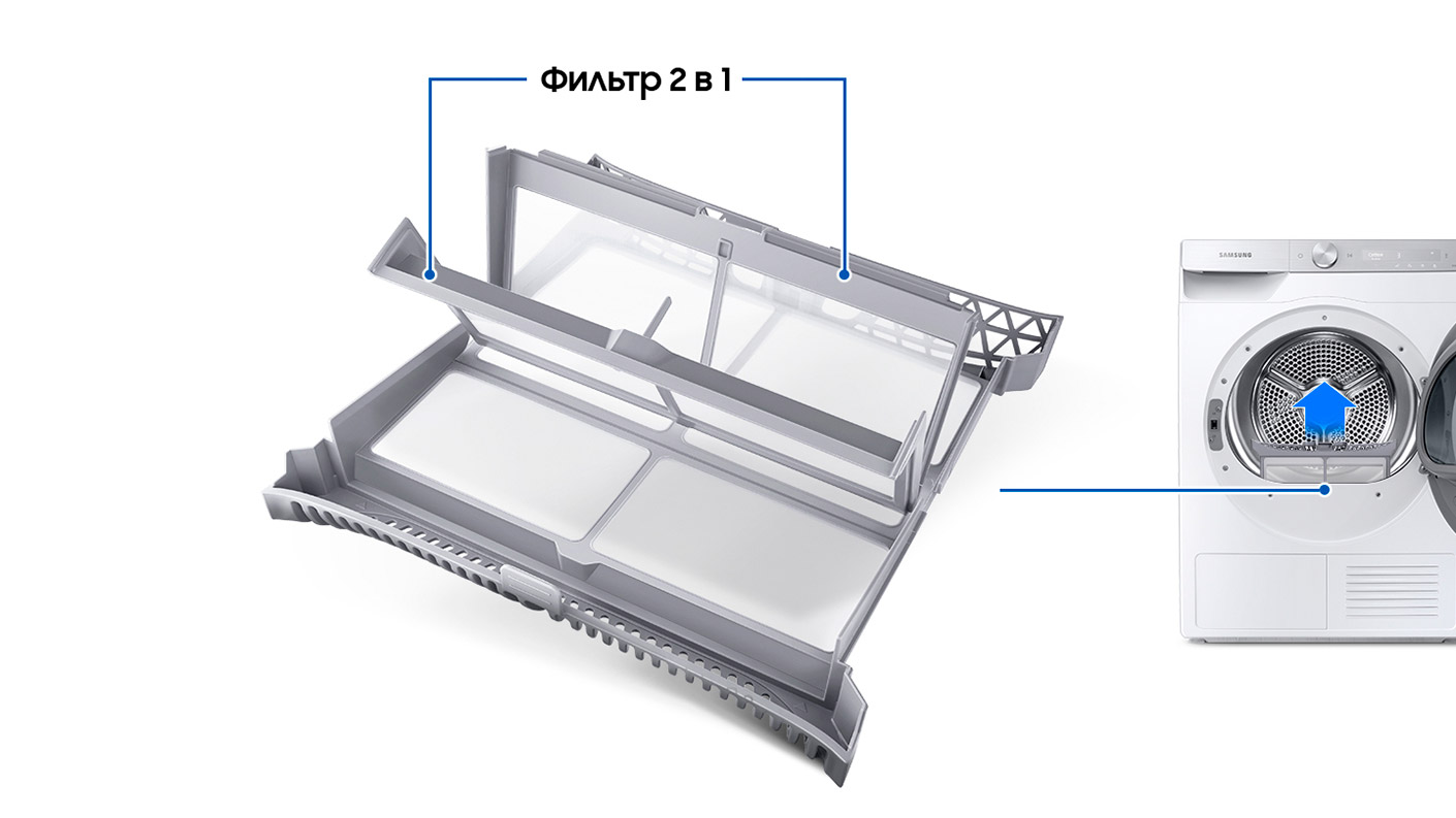 Сушильная машина SAMSUNG DV90T6240LX/UA - в интернет-магазине Фокстрот:  цены, отзывы, характеристики | купить в Киеве, Харькове, Днепропетровске,  Одессе - Украина