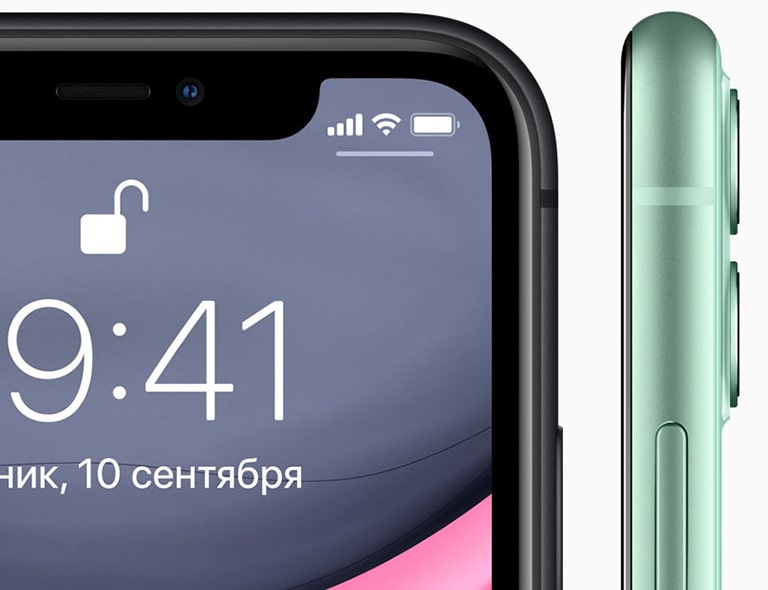 images iphone 11