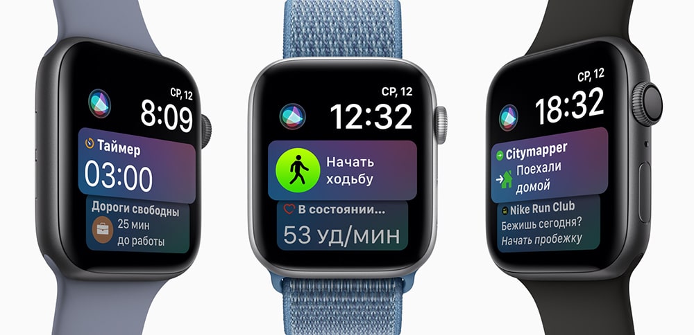 apple watch 4 series